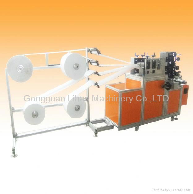 MEDICAL FOLDING C TYPE MASK MACHINE