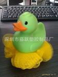 vinyl bath duck