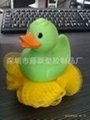 vinyl bath duck