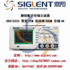 鼎陽數字存儲示波器 sds11