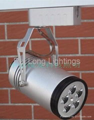 5W LED Spotlight