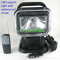 HID Xenon Rotating Remote Control Search Light