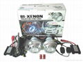 HID Bi Xenon Headlight Projector Lens