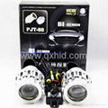 G8 Car HID Bi Xenon Bi-xenon Headlight