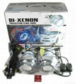 H1 H4 H7 9005 9006 Car HID Bi Xenon