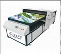 YD VJ-1604 1.6宽超大幅面打印机 1