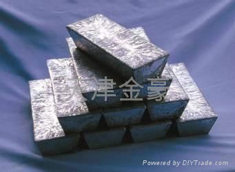 ANTIMONY INGOT