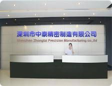 Shenzhen ZhongTai Precision Manufacturing Co., Ltd