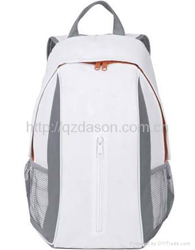 Plain White Backpack 2