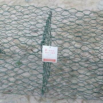 hexagonal wire mesh 5