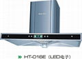 CE Range hood 4