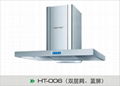 CE Range hood 5