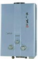 gas water heater 4