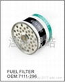 711-296 filter