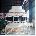 vipeak spring cone crusher for sale 1