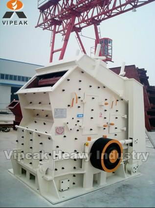 vipeak impact crusher for sale