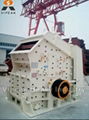 vipeak impact crusher for sale 1