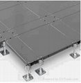 Screw Lock Slotted Acess Floor Panel System