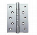 Door hinge