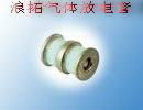 Surge Arrester SMD Gas Discharge Tube 3 POLE