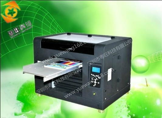  硅膠平板萬能打印機 2