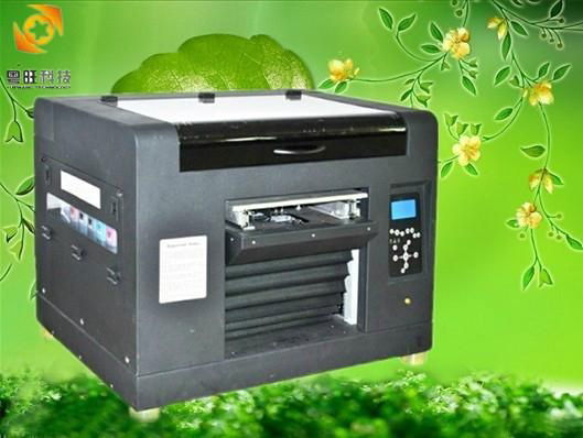 玻璃塑膠彩印機械設備