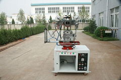 HEAT TRANSFER MACHINE