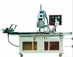 HEAT TRANSFER MACHINE