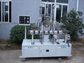 HEAT TRANSFER MACHINE