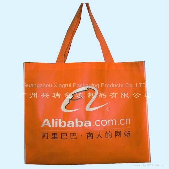 PP non woven recycled shopping bag with logo printed