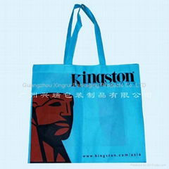 Non woven shopping bag