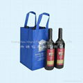 Non woven wine bag 2