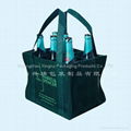 Non woven wine bag 3