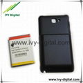 USA Version Extended Battery I717 with Antenna for Samsung I9220 3