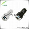 Universal Car Charger Double USB Port Compatible for iPhone iPod iPad2