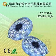 Led 軟燈條