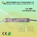 3pcs 3528 Led Module Light