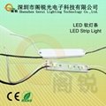 3pcs 5050 led module light