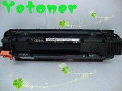 Original Black HP Laser toner CE285A with good quality