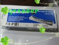 Panasonice Ribbon KX-P181