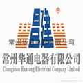 供應昌建品牌中國低耗節能華通控制變壓器 5