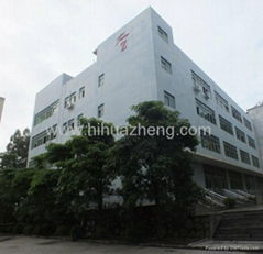 SHENGZHENG HUAZHENG TEXITILE CO.,LTD