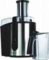 Juicer 1