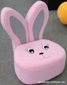 韩式粉色兔子儿童沙发