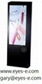 Outdoor Digital Signage Series(Can Be Customized) 1