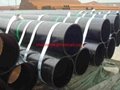ERW STEEL PIPES 