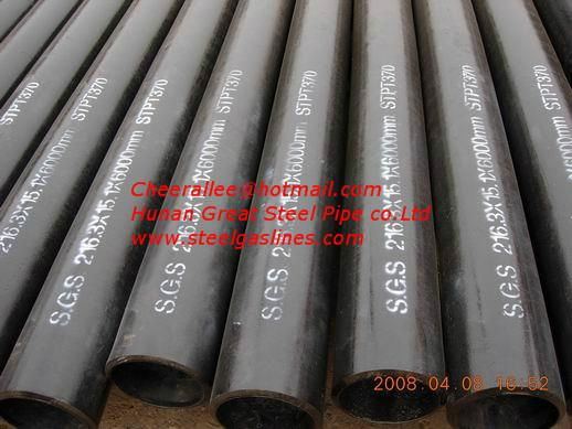 ERW STEEL PIPES  2