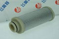 Replace EPE Filter element