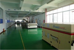 Guangzhou Ceagar Energy Technology Co., Ltd. 