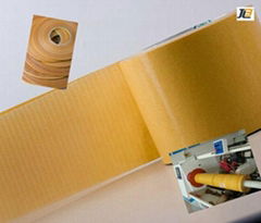 Filament Adhesive Strapping Tape